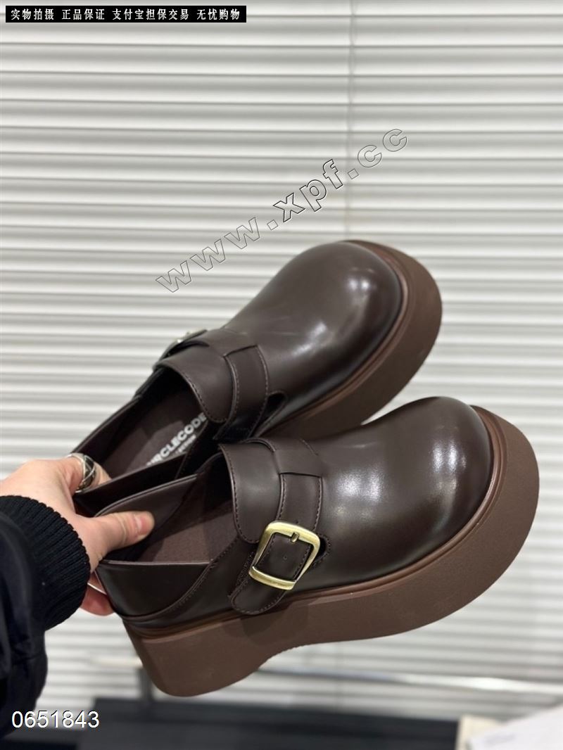 JW 57051