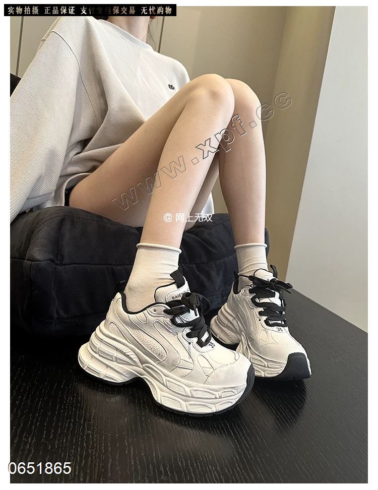 巨微