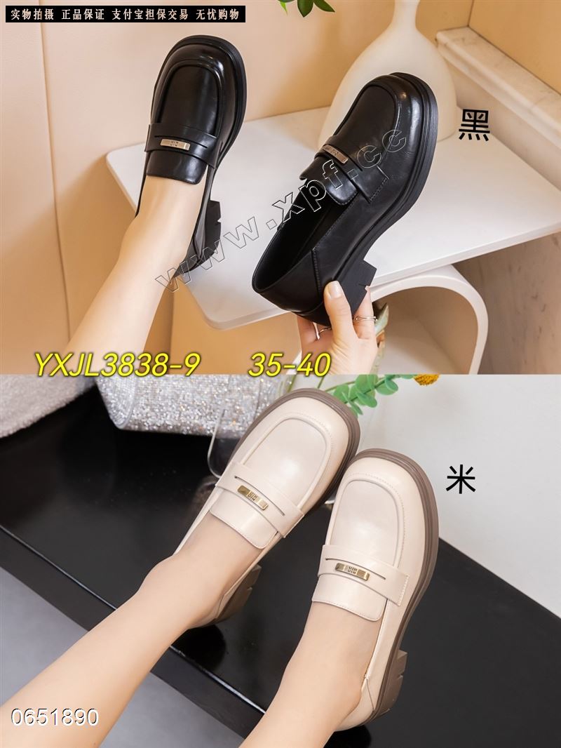 伊雪娇露3838-9