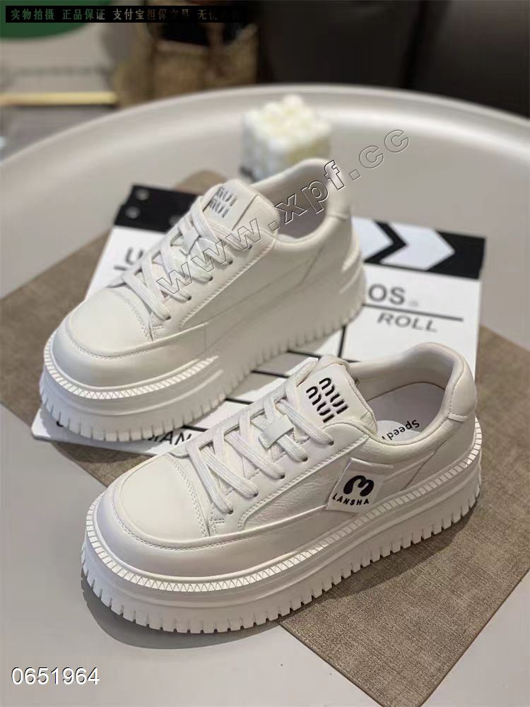 潘朵拉