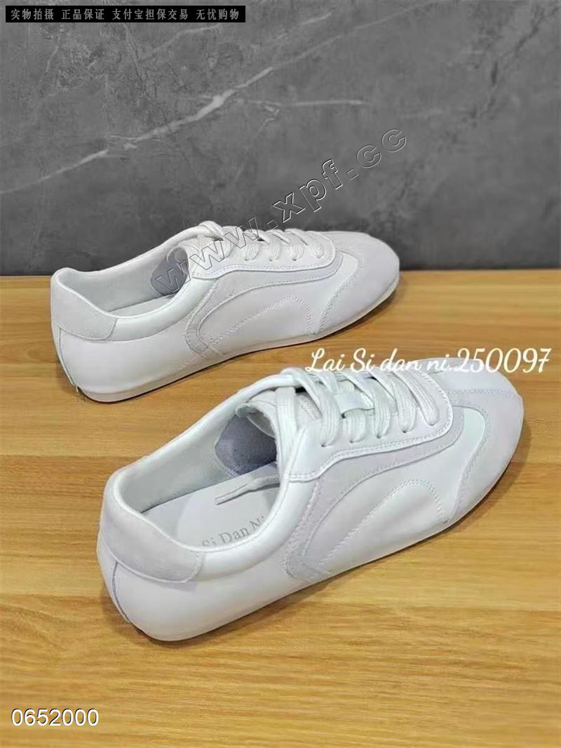 莱丝丹妮250097