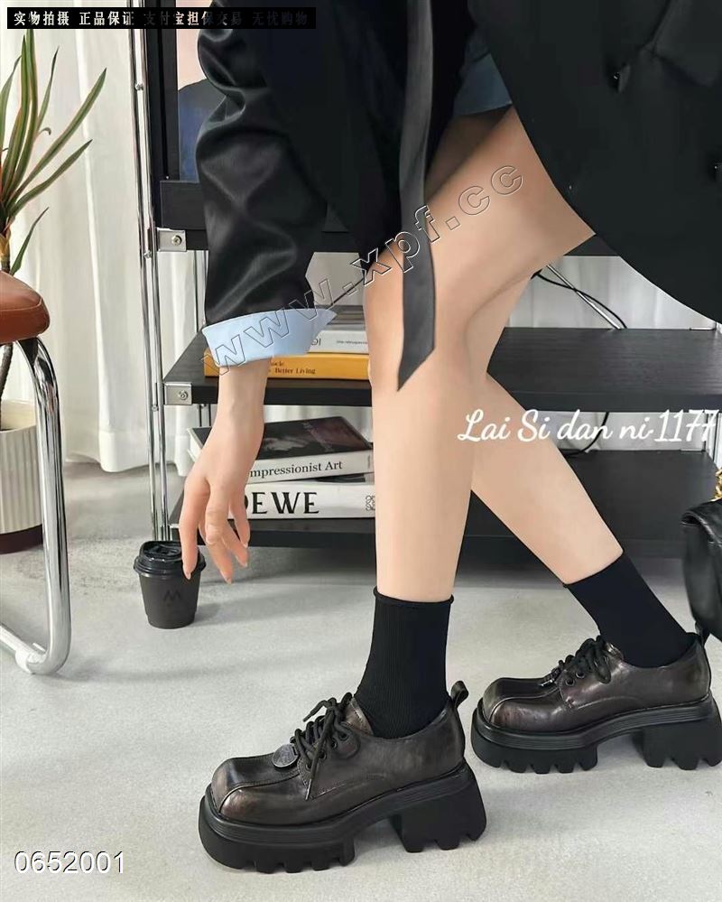 莱丝丹妮1177