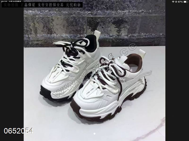 比瑟星期天
