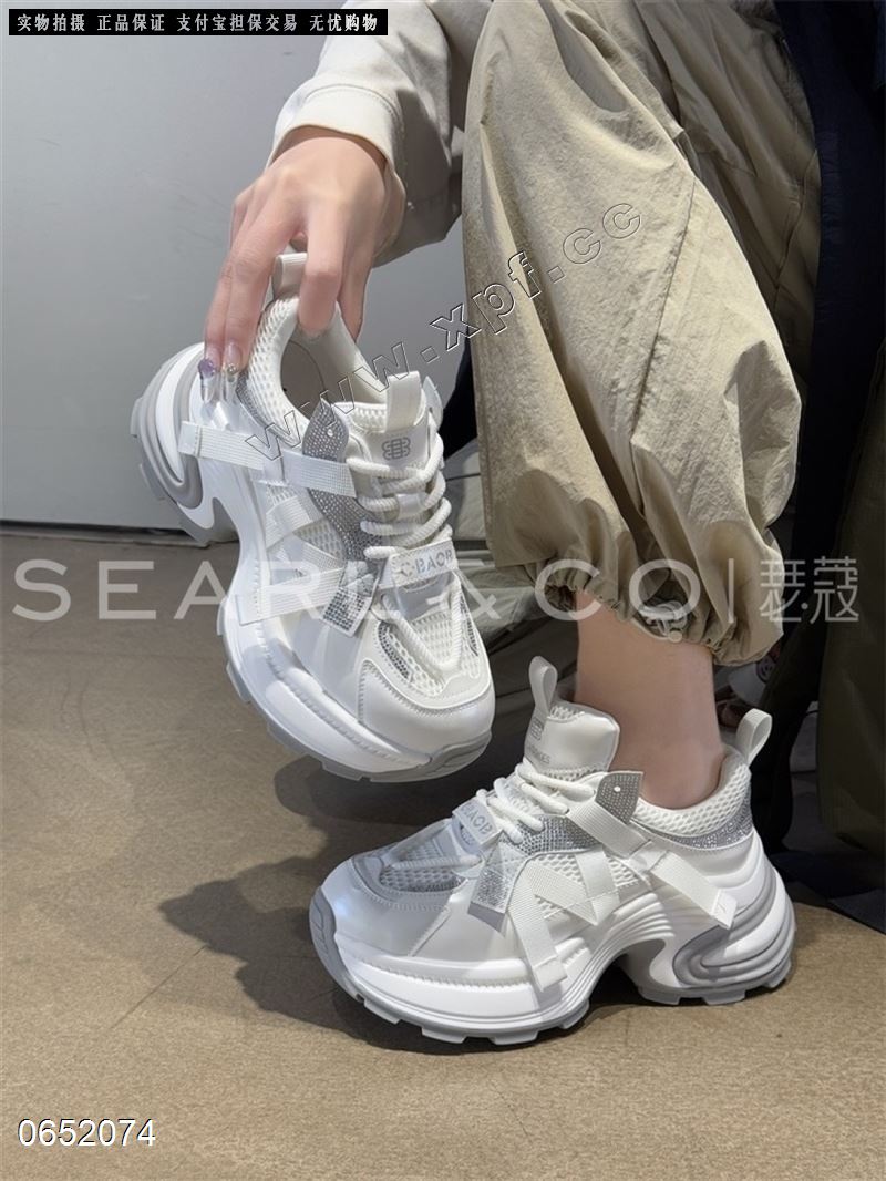 时尚老爹鞋1199-10