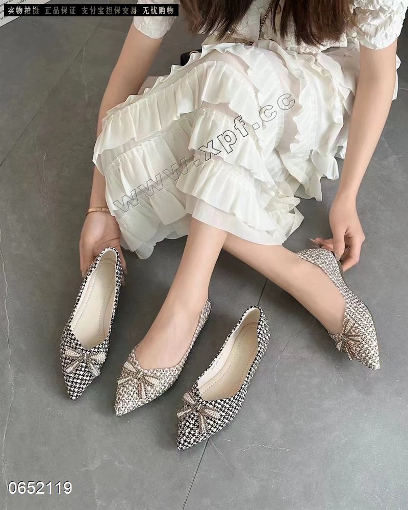 杰豪