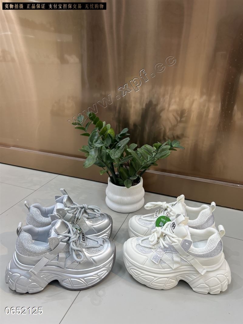 香草鸟 66113