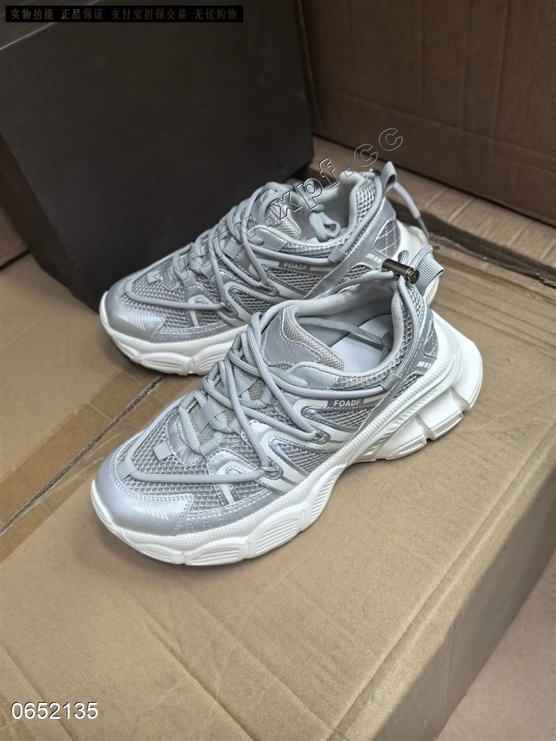 时尚休闲鞋