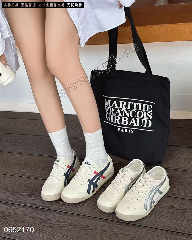 阳光丽莎8229