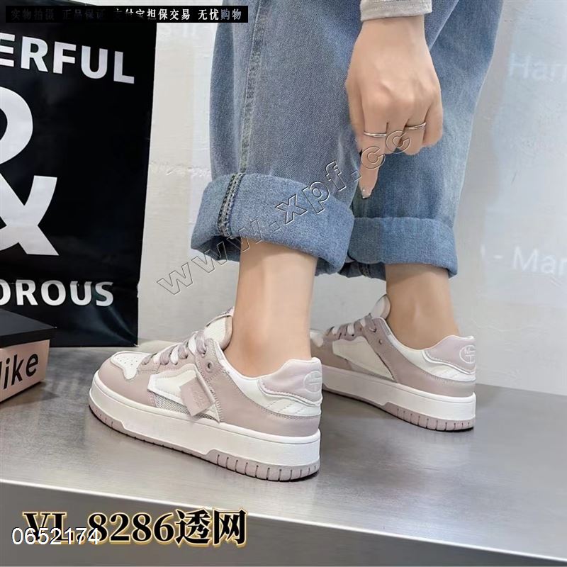 VL 透网 码子5566778890