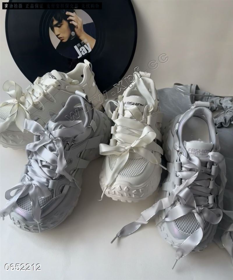 魅克拉1236