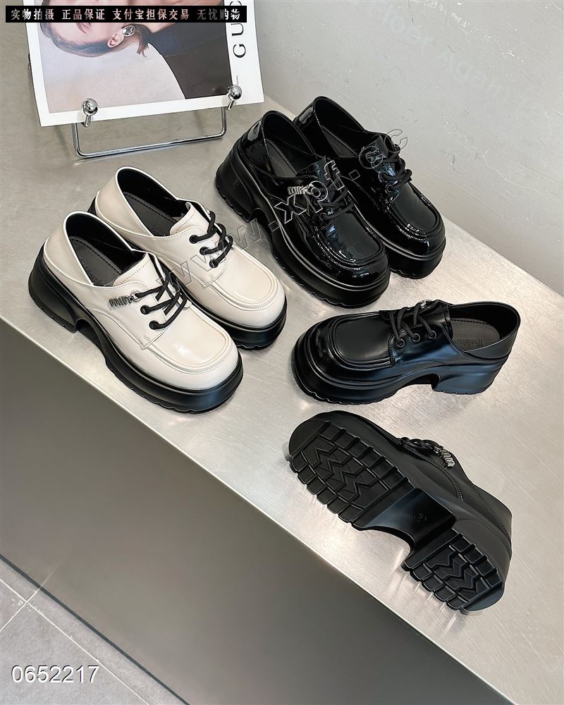 芮朵拉9775-3