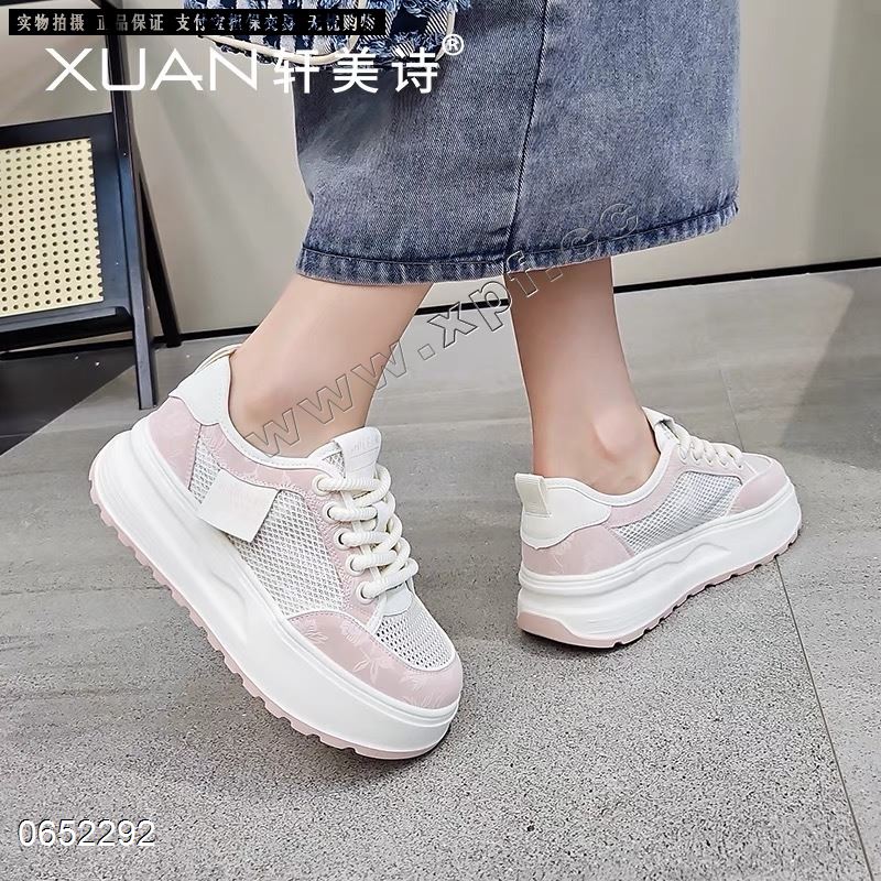 潮麦麦 903366 单网