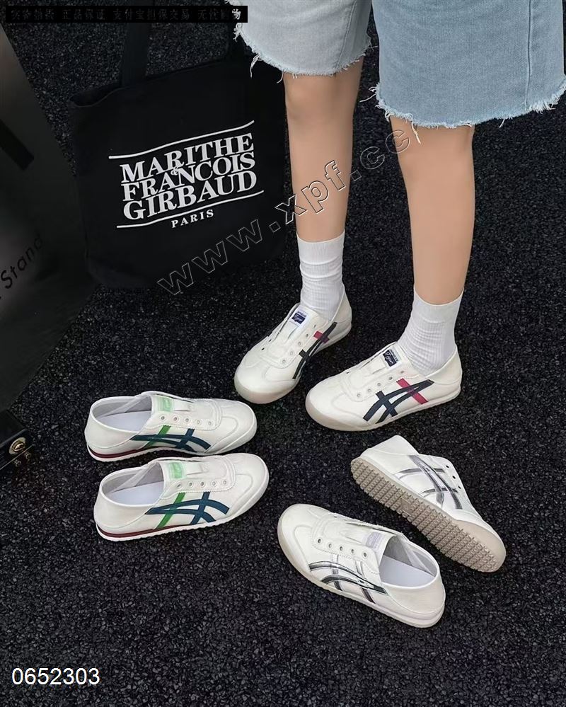 阳光丽莎8226