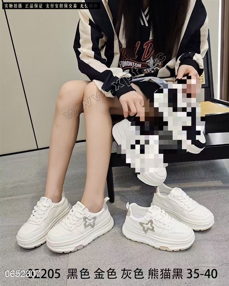 卡嘉莉02205-1