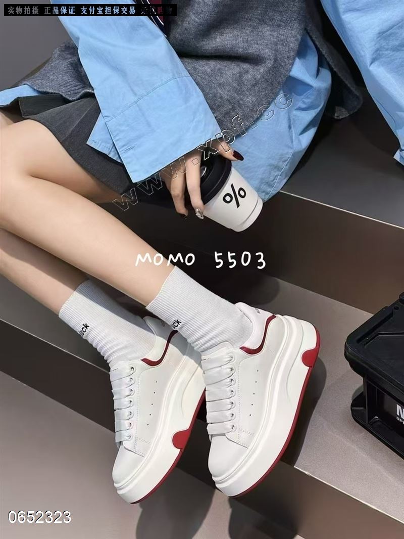 沫沫5503