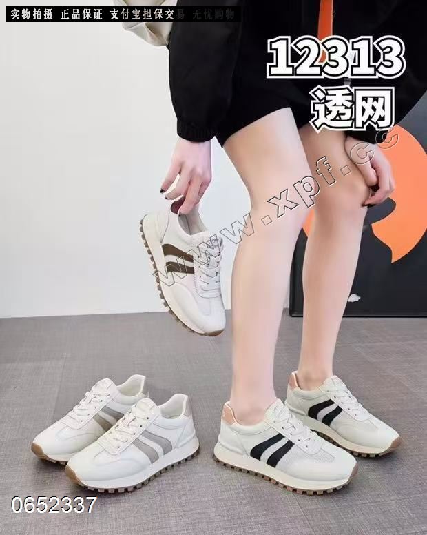 时尚休闲鞋
