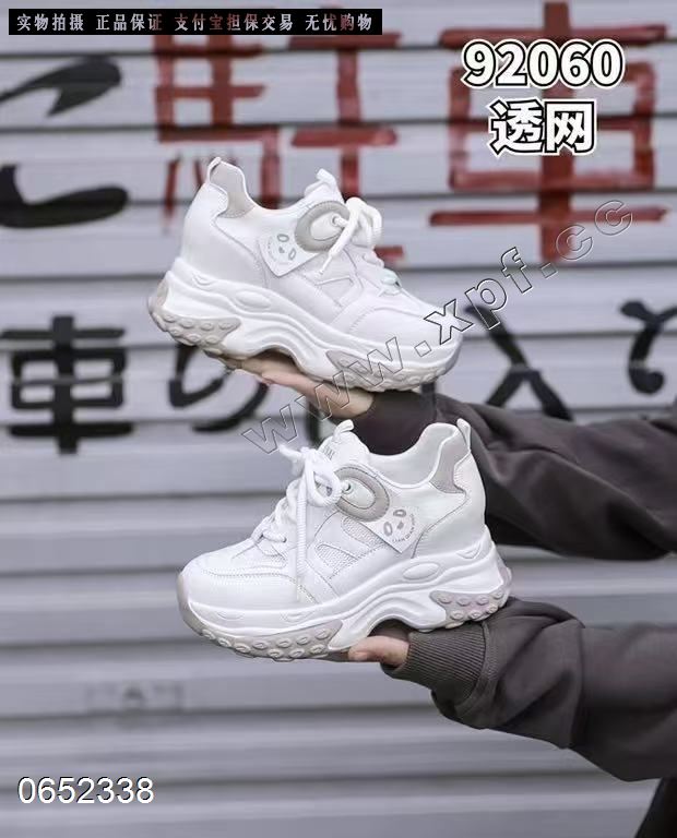 时尚休闲鞋