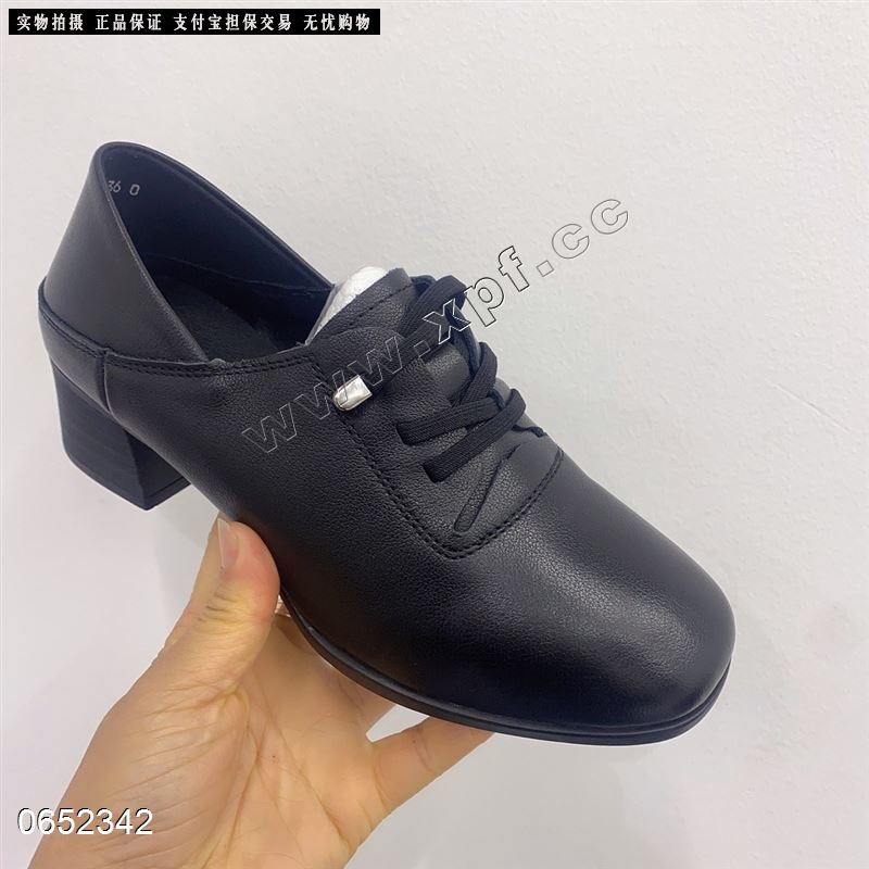 恒森品牌962 头层牛皮