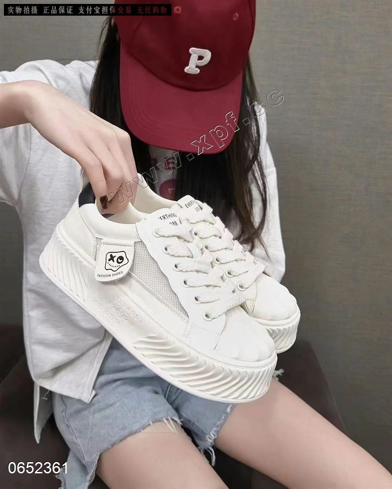 海莉诗566-30