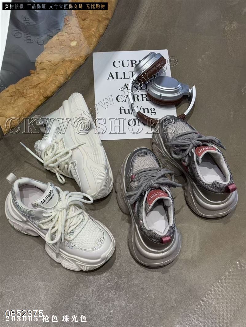 CKVV 203005