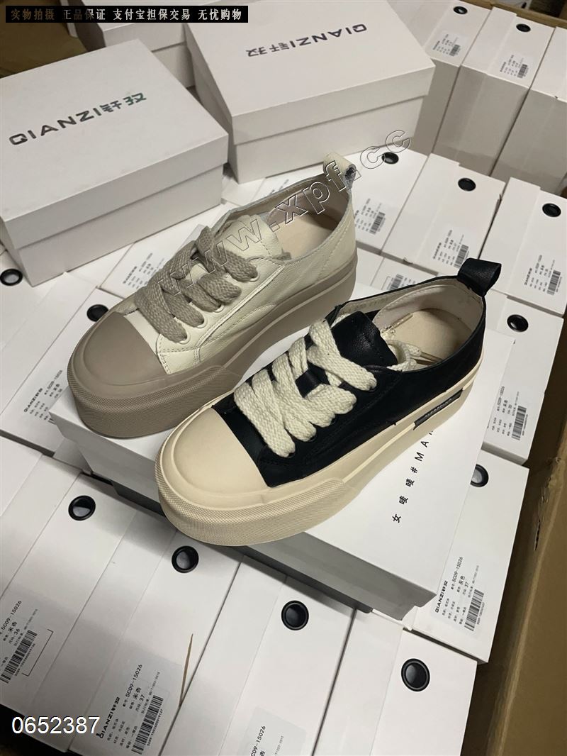 女唛唛  头层牛皮