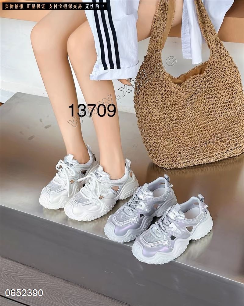 法缇莎13709   单网