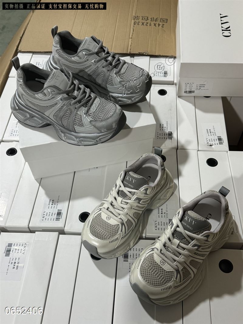 CKVV. 218010