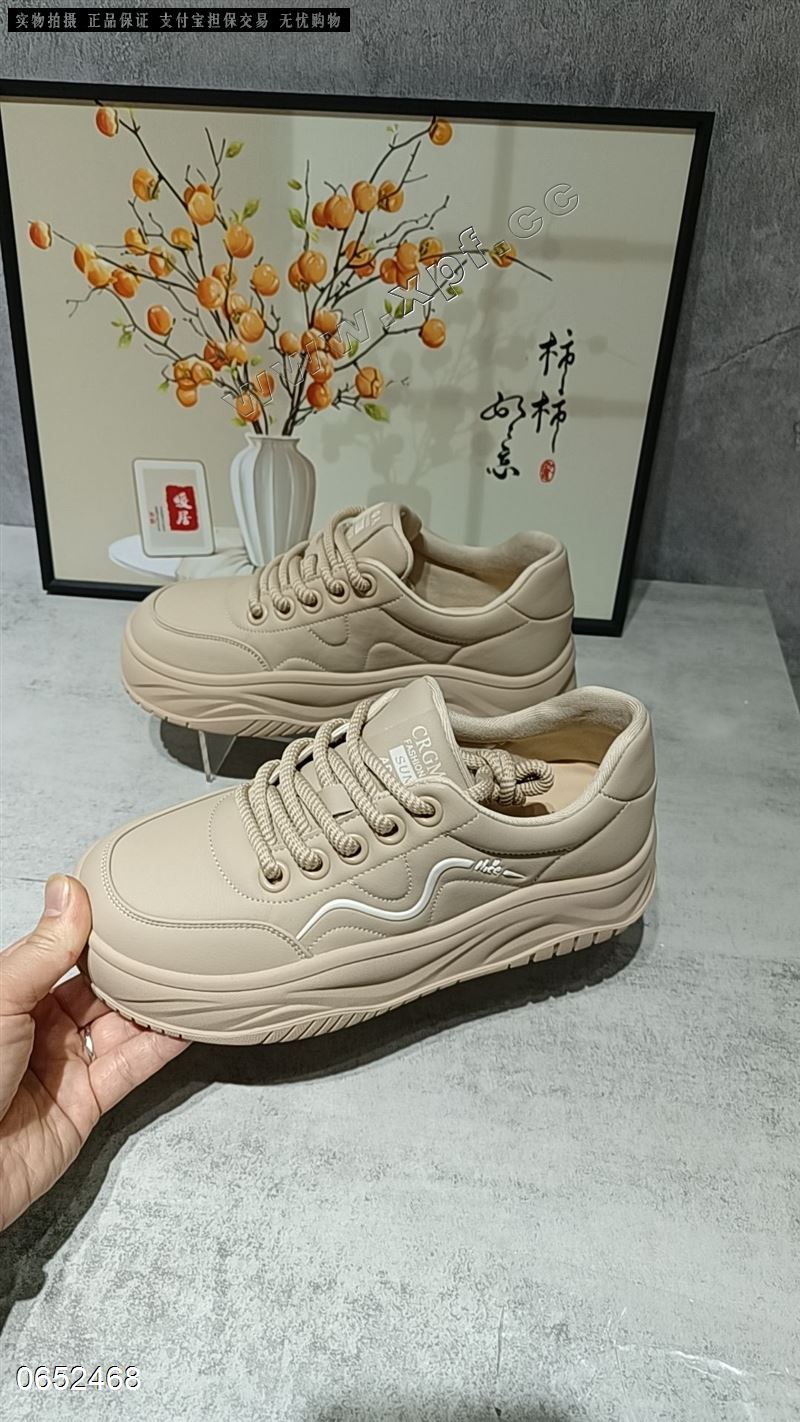 足够爱
