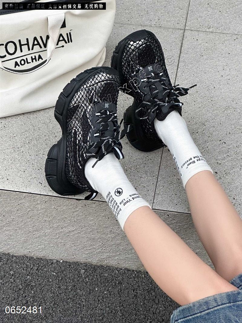 M998品牌老爹鞋