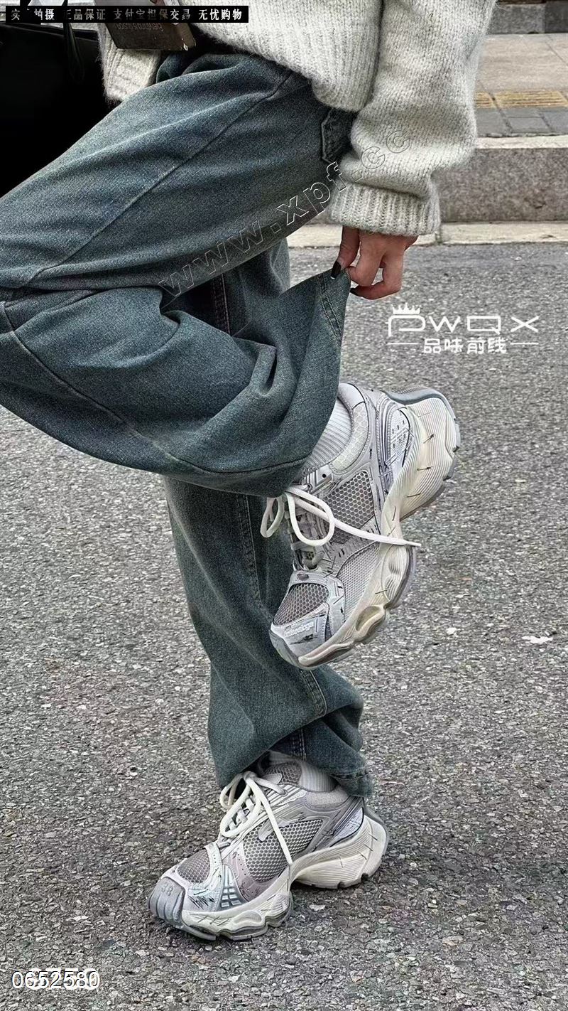 品位前线9756