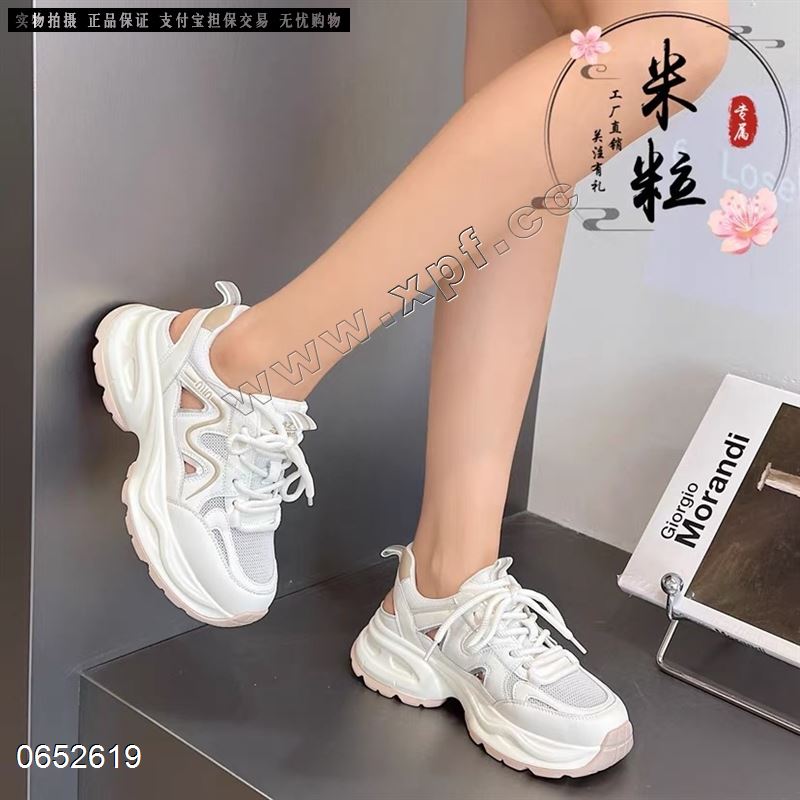 纤美意37109