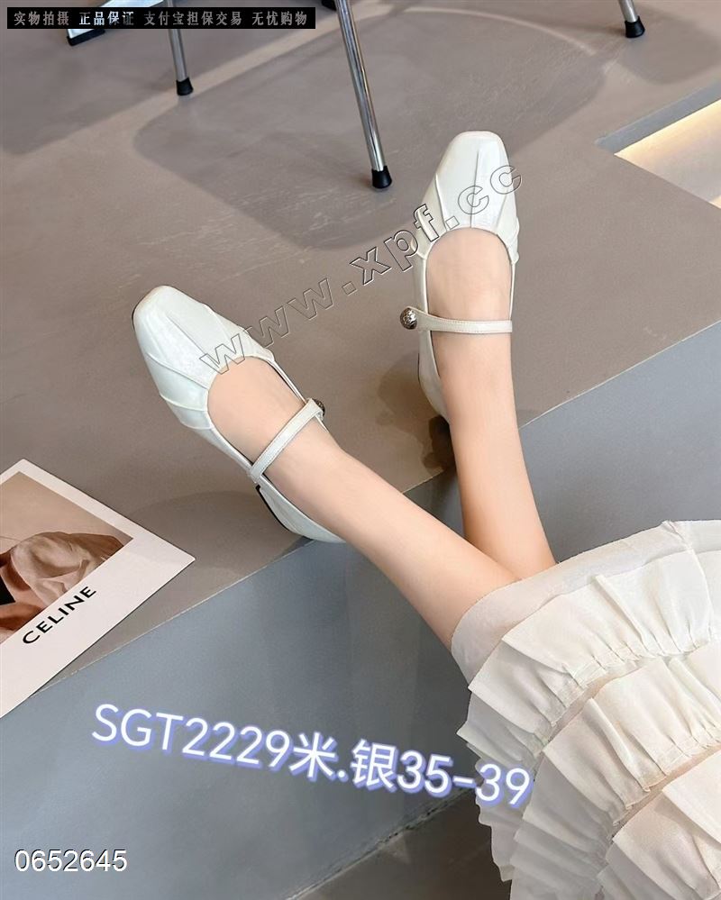 糖啦2229