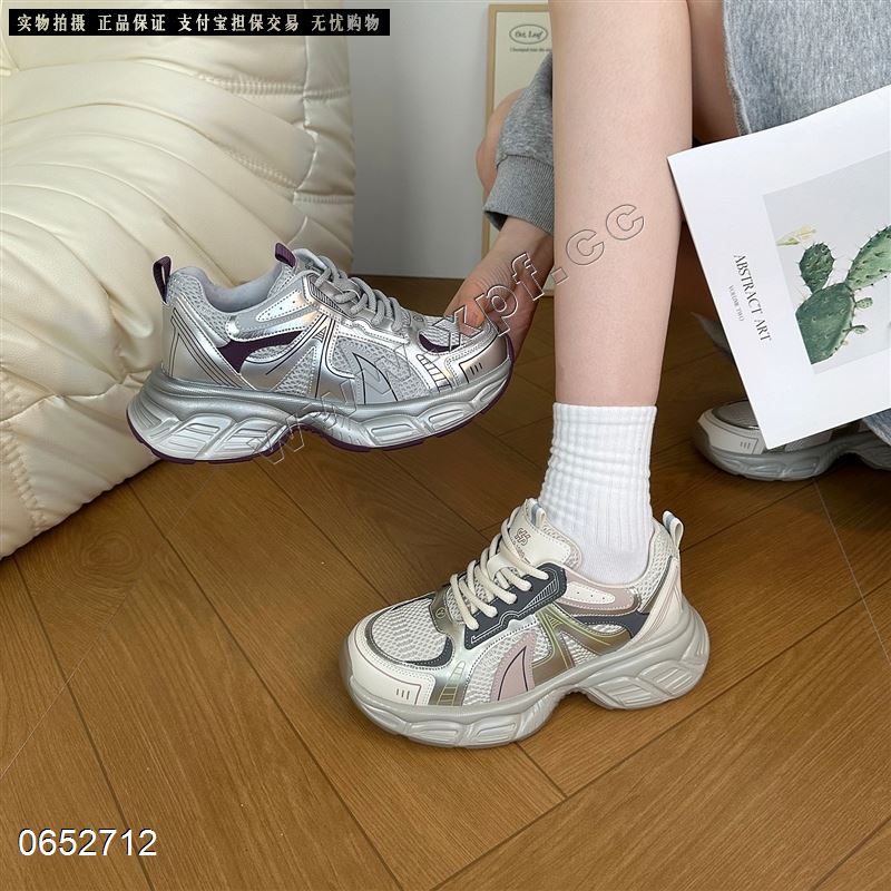 青春阳光