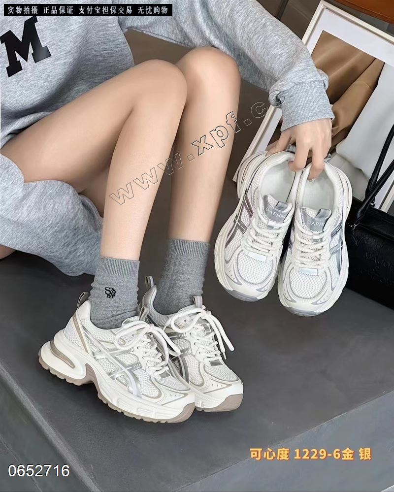 可心度