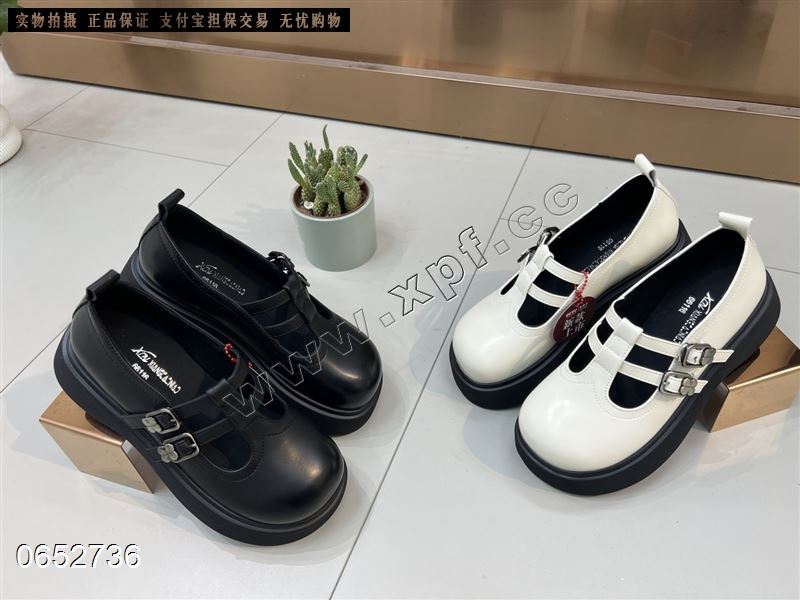 香草鸟 66116