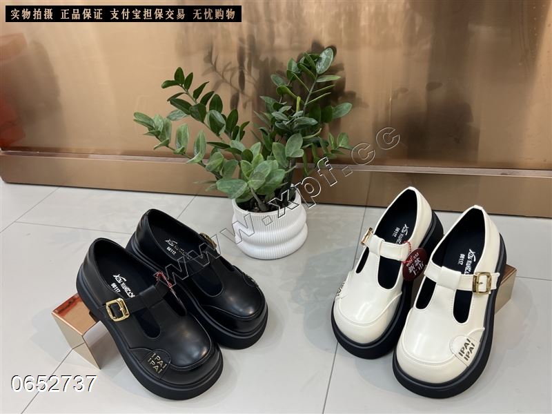 香草鸟 66117