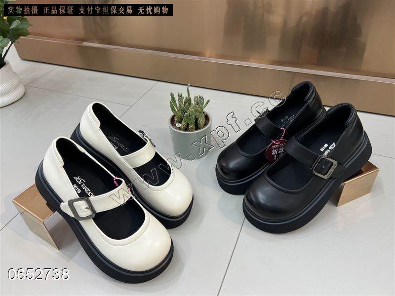 香草鸟  66115