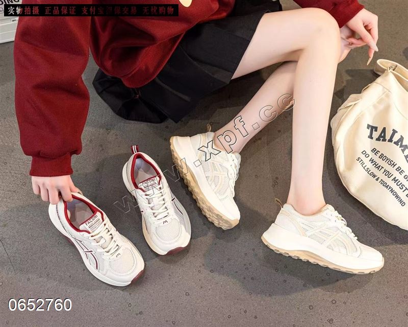 F3x 时尚休闲鞋