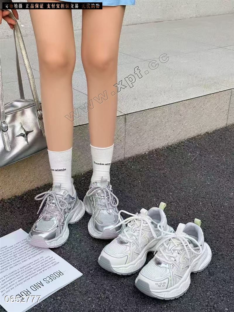 诗戈图