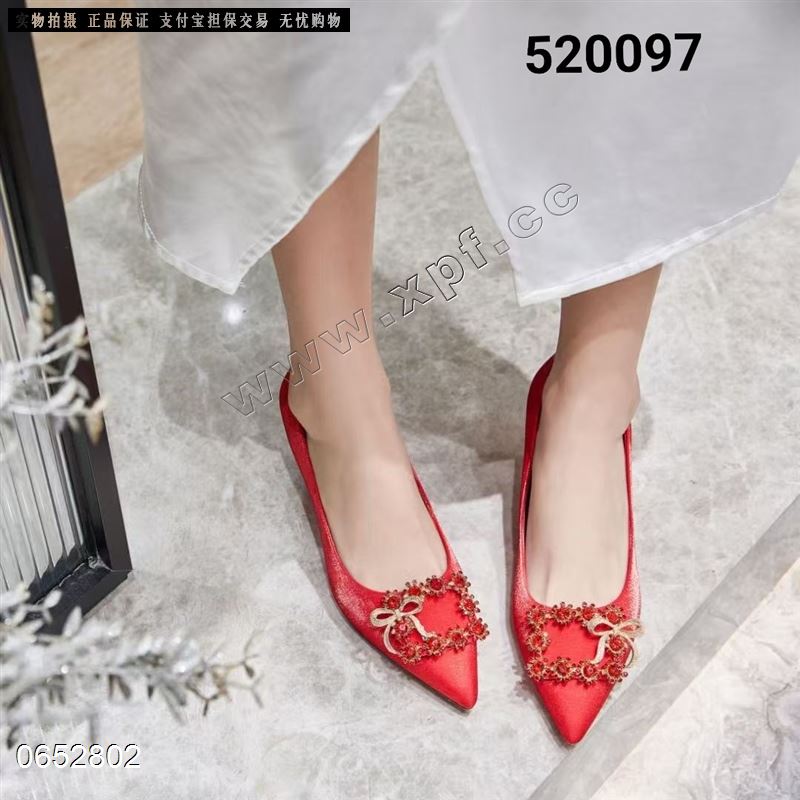 靓典520097