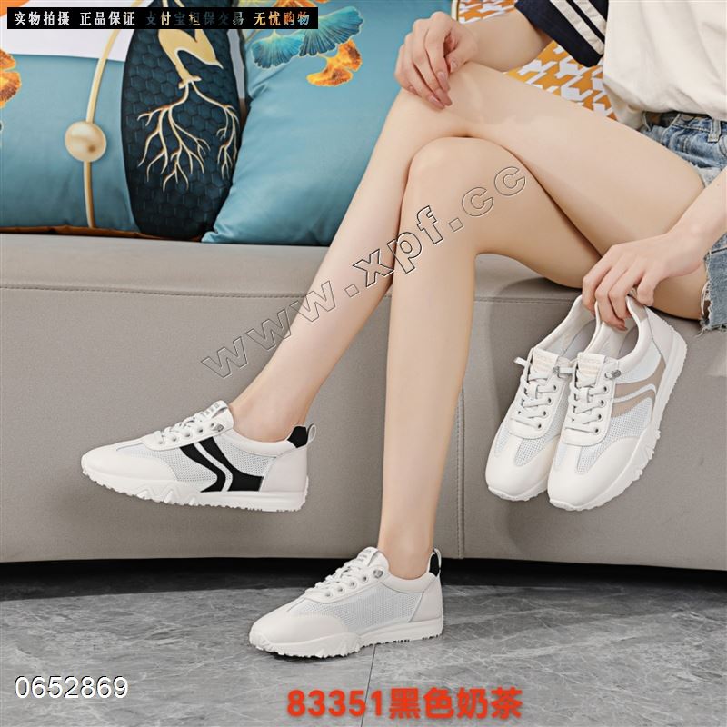 左右焦点013-83351
