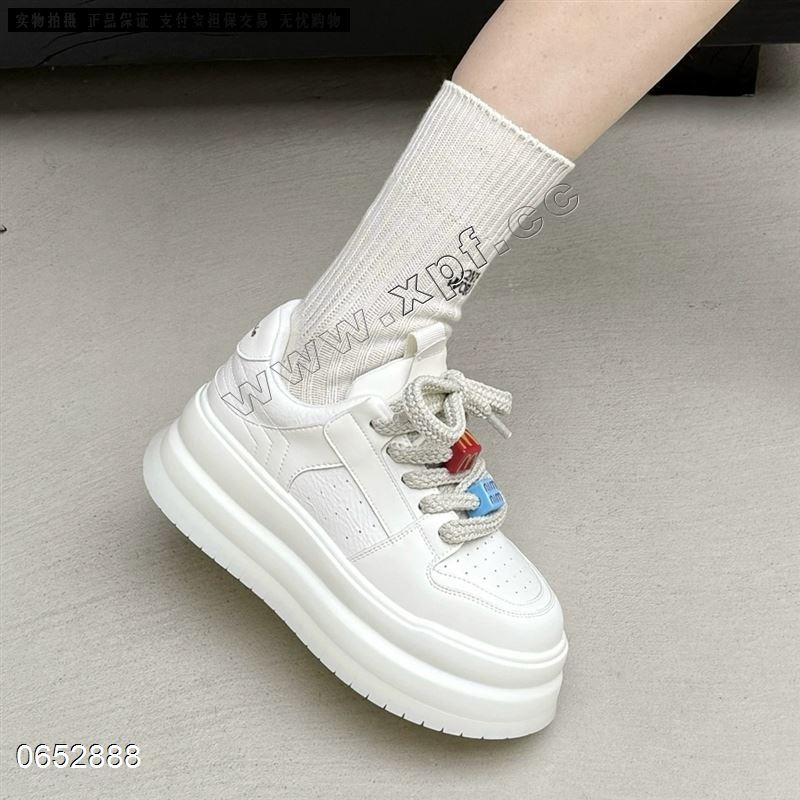 路添彩