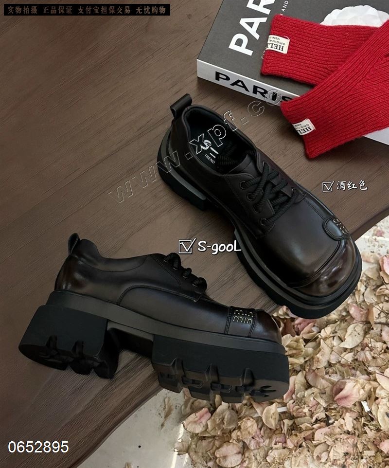 米诗思86-6120