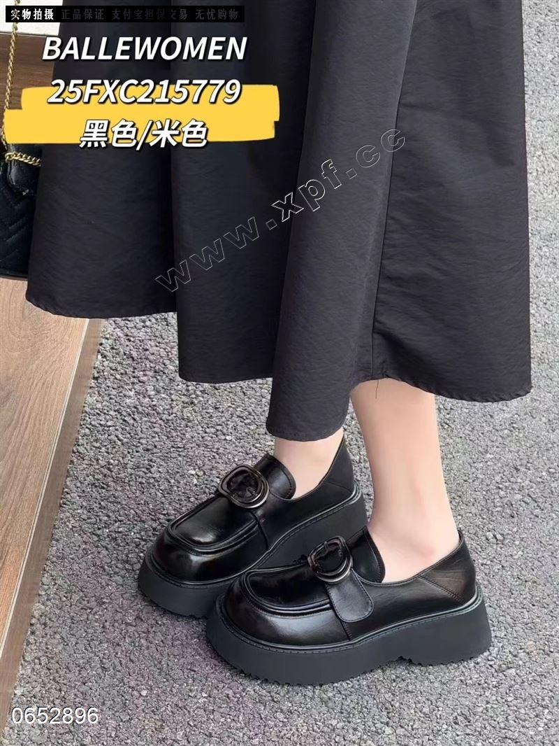 米诗思188-6127