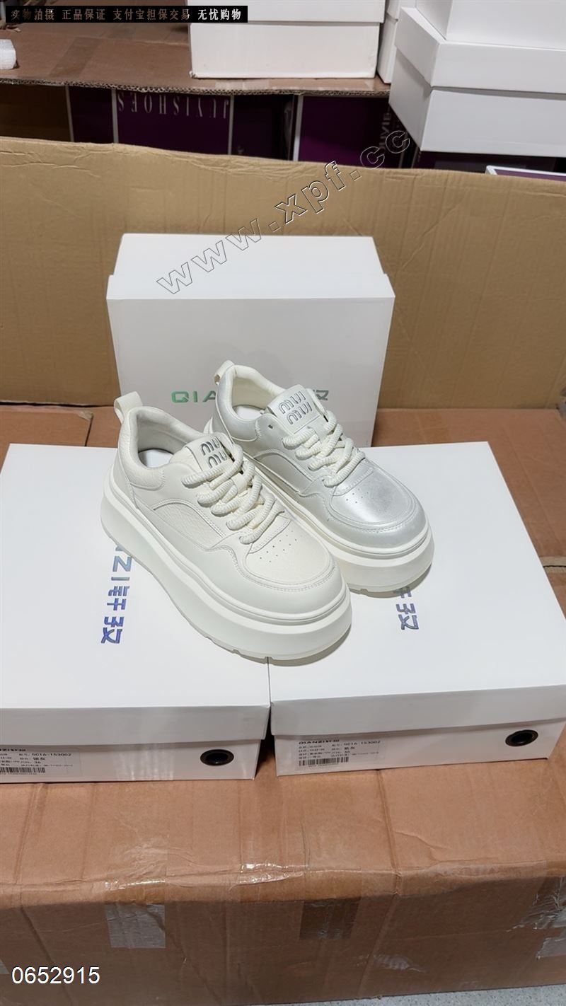 钎孜
