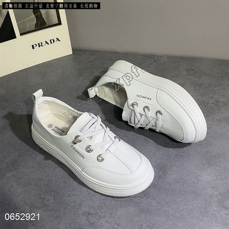 特价福利小白鞋1015