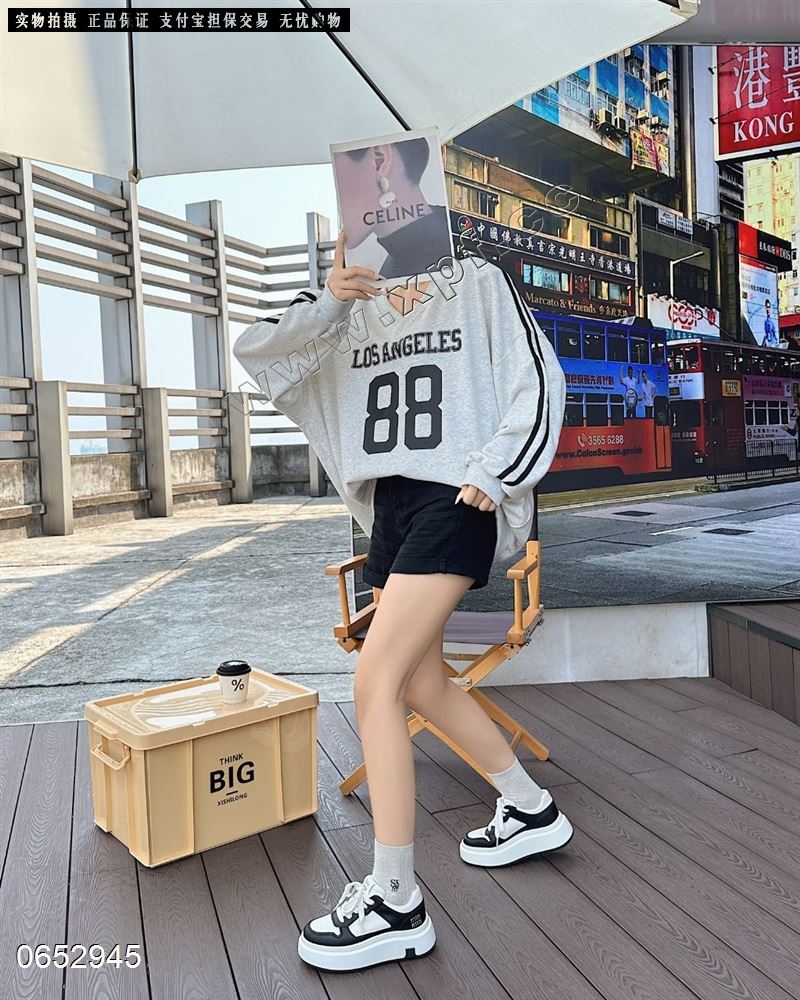欧陌