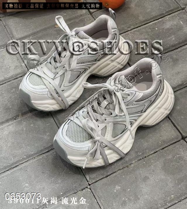 CKVV  390011