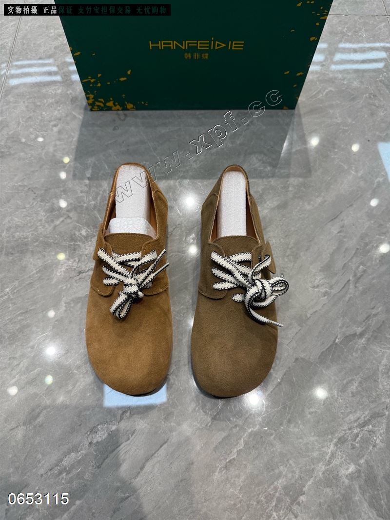 韩菲蝶BK08
