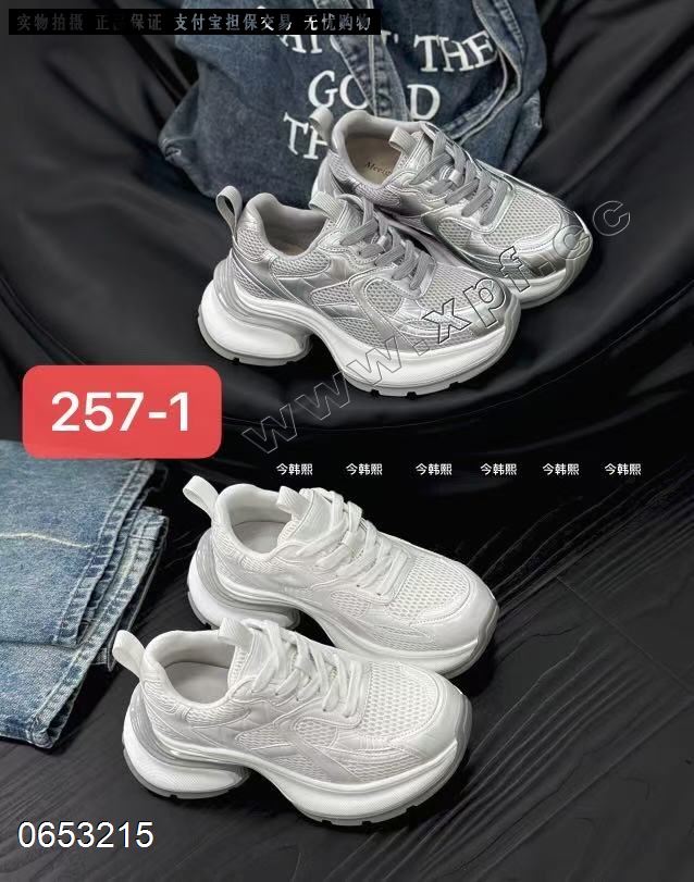 今韩熙257--1